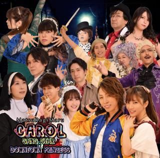 CAROLץ˥󥰡2024<img class='new_mark_img2' src='https://img.shop-pro.jp/img/new/icons39.gif' style='border:none;display:inline;margin:0px;padding:0px;width:auto;' />