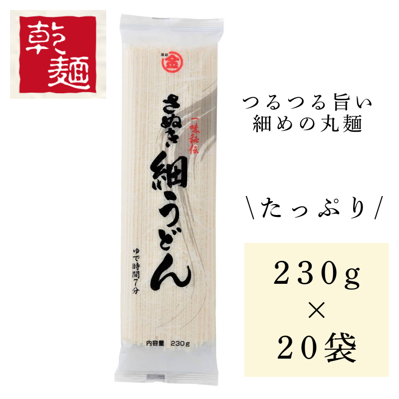 ��̣�����٤��ɤ�20����