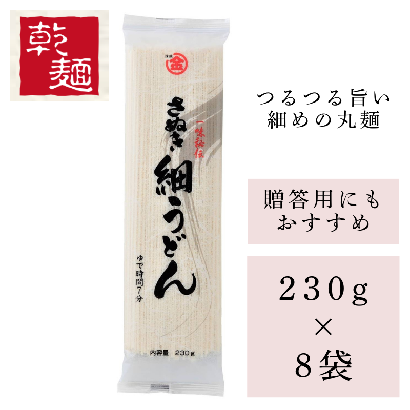 ��̣�����٤��ɤ� 8����