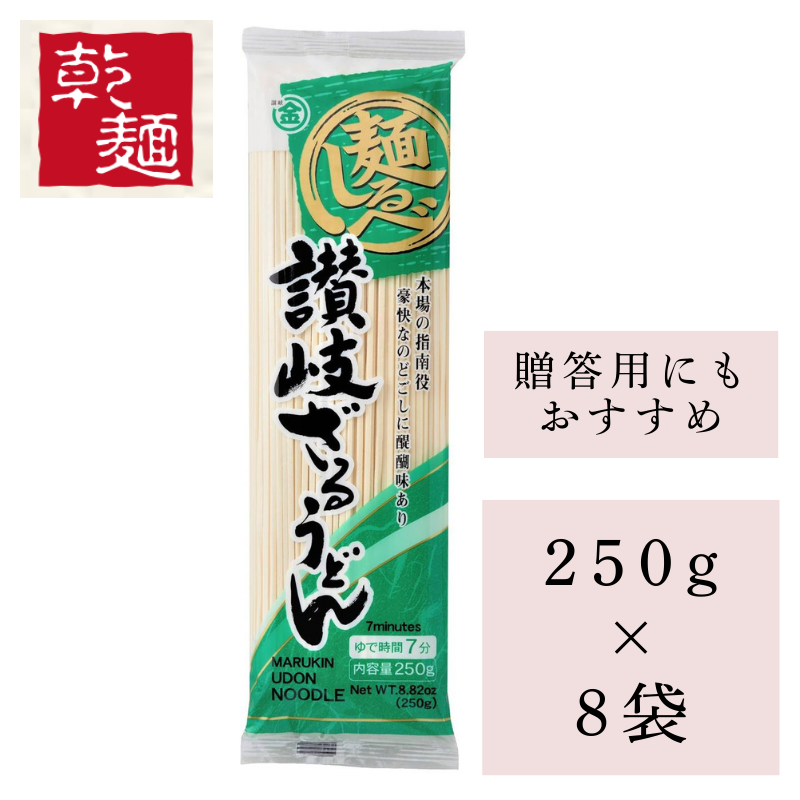 �ͤ���٤��뤦�ɤ� 8����