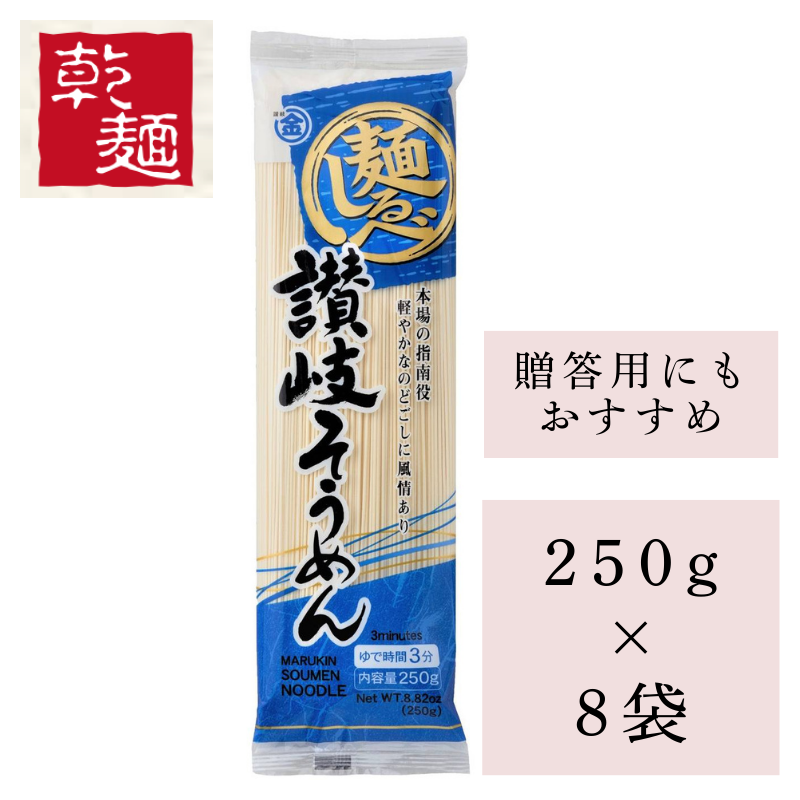 �ͤ���٤������ 8����