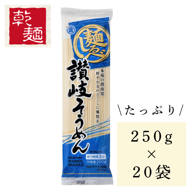 �ͤ���٤������ 20����