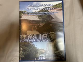 ˡܹϻǯǰ߶ʾץ롼ղʾåȡ