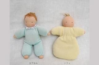 ɥտͷեޤϥ襢ࡡʿĹ20ѡˡ