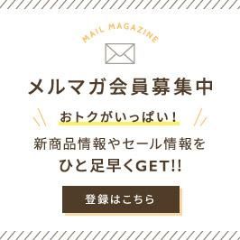 ˥塼쥿Ͽ