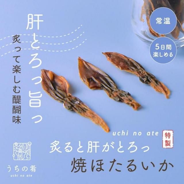 դȴΤȤäۤ뤤괳