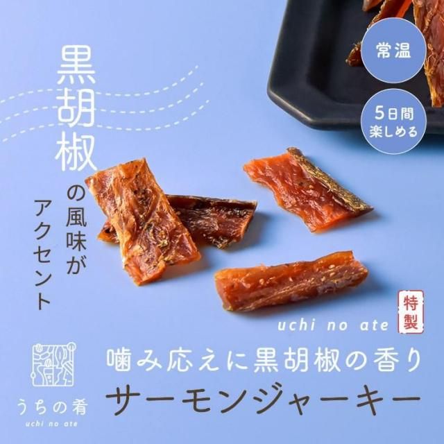 ܥιꥵ󥸥㡼