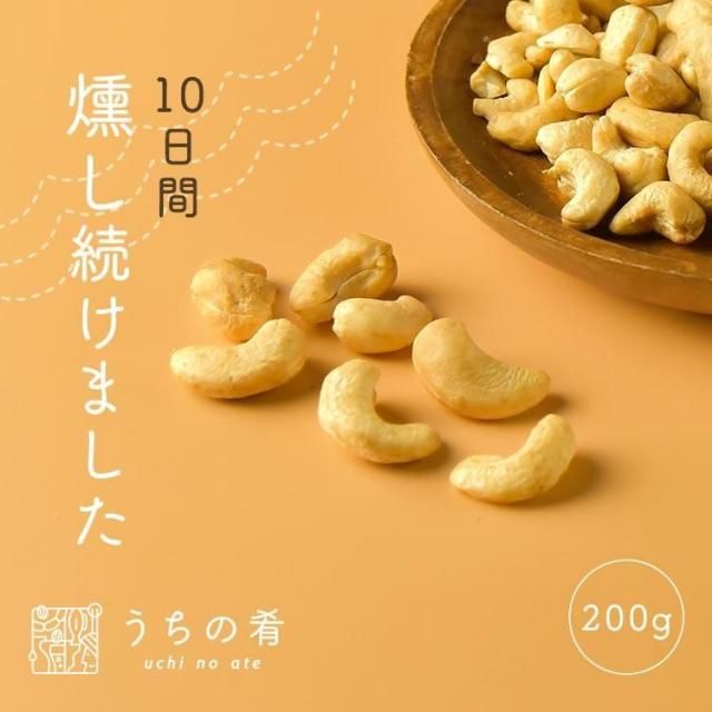 Υץž夲塼ʥå