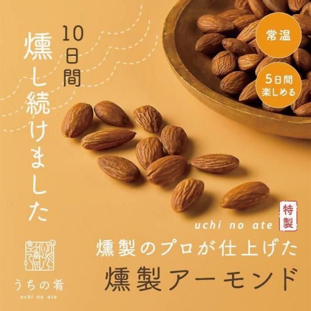 Υץž夲
