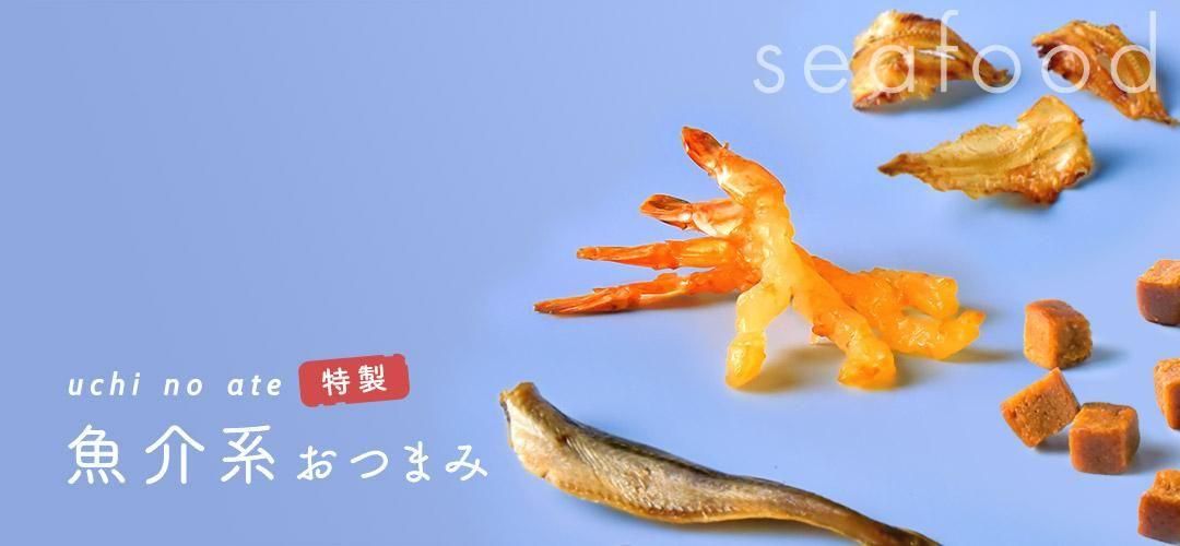 酒の肴 飛良泉本舗 “UTAGE限定” 飛良泉 山廃純米酒 亀の尾 生酒/ 飛囀