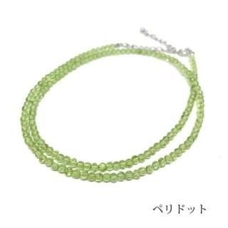 ͎ߎ؎Ďގġݶ̡ͥå쥹