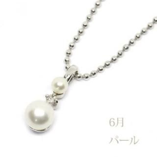 С925 Сߥɡͥå쥹6øѡ