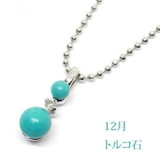 С925 Сߥɡͥå쥹12ȥ륳