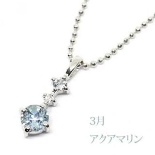 С925 Сߥɡͥå쥹3ޥ