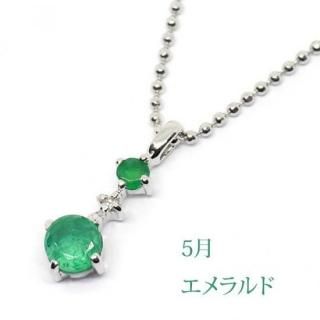 С925 Сߥɡͥå쥹5ɡ