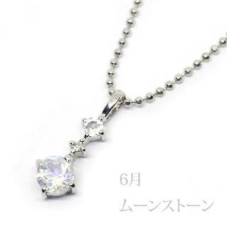 С925 Сߥɡͥå쥹6ࡼ󥹥ȡ