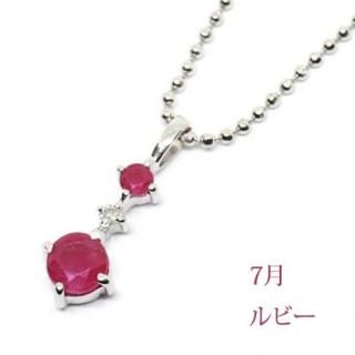 С925 Сߥɡͥå쥹7ӡ