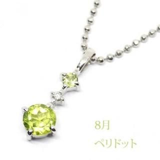 С925 Сߥɡͥå쥹8ڥɥåȡ