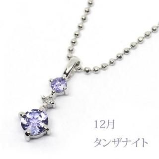 С925 Сߥɡͥå쥹12󥶥ʥȡ