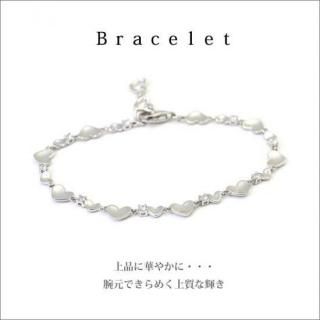 С925֥쥹å"HeartHeart"CZ701-001