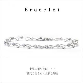 С925CZ֥쥹åȡ4-6000-1ۡ701-008