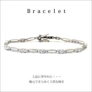 С925֥쥹å  塼ӥå륳˥4-6000-4ۡ701-013