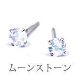 K14 ࡼ󥹥ȡ 3 饦ɥå ԥ