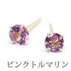 K14 ԥ󥯥ȥޥ 3 饦ɥå ԥ