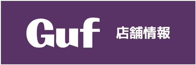 GufŹ޾ڡ󥯥Хʡ