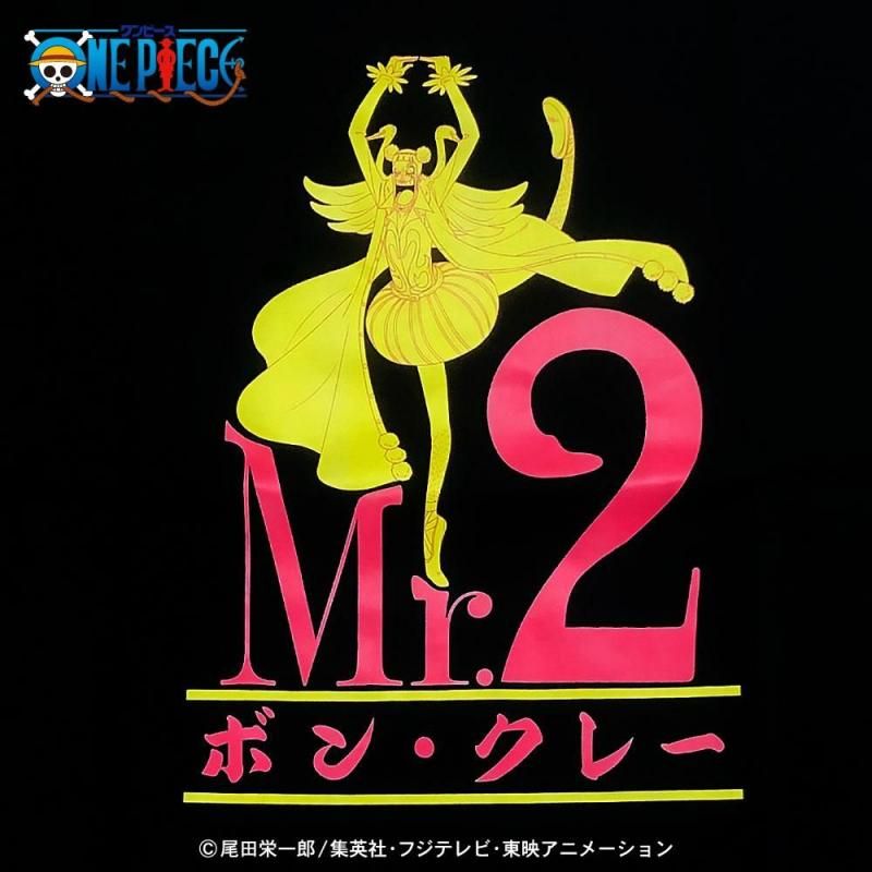 ONE PIECET ܥ󡦥졼