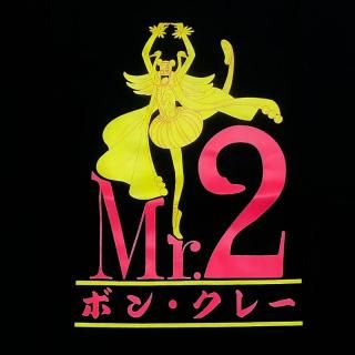 ワンピース Tシャツ | Guf - アニメグッズのネット通販ショップ