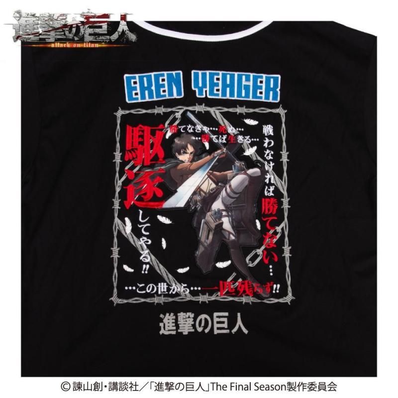 ʷε ĴʼĥVer ӥå륨å ١ܡ륷