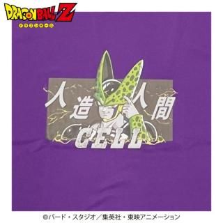 ドラゴンボール 人造人間18号 Tシャツ | Guf - アニメグッズのネット