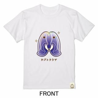 T-Shirt aquarium 뤫֥֥ȥ饲 T