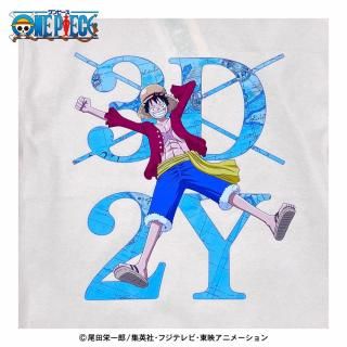 <img class='new_mark_img1' src='https://img.shop-pro.jp/img/new/icons15.gif' style='border:none;display:inline;margin:0px;padding:0px;width:auto;' />ONE PIECET ե