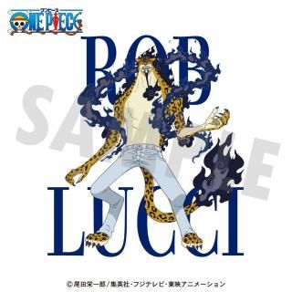 <img class='new_mark_img1' src='https://img.shop-pro.jp/img/new/icons15.gif' style='border:none;display:inline;margin:0px;padding:0px;width:auto;' />ONE PIECET å