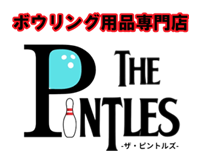 THE PINTLES ԥȥ륺ܥŹ