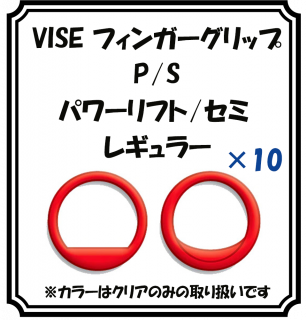 P/Sѥե/ߡ쥮顼  10ĤޤȤ㤤