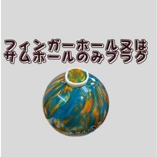 ե󥬡ۡޤϥۡΤߥץ饰