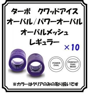 ܡåɥ쥮顼10ĤޤȤ㤤