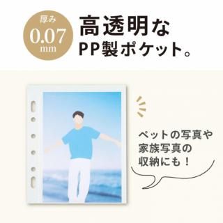 <img class='new_mark_img1' src='https://img.shop-pro.jp/img/new/icons11.gif' style='border:none;display:inline;margin:0px;padding:0px;width:auto;' />(ʡ¨Ǽ)  䤷 myfa 쥯ݥåȥߥ˥ 110