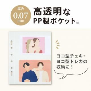 <img class='new_mark_img1' src='https://img.shop-pro.jp/img/new/icons11.gif' style='border:none;display:inline;margin:0px;padding:0px;width:auto;' />(ʡ¨Ǽ)  䤷 myfa 쥯ݥåȥߥ˥ 2ݥå 110