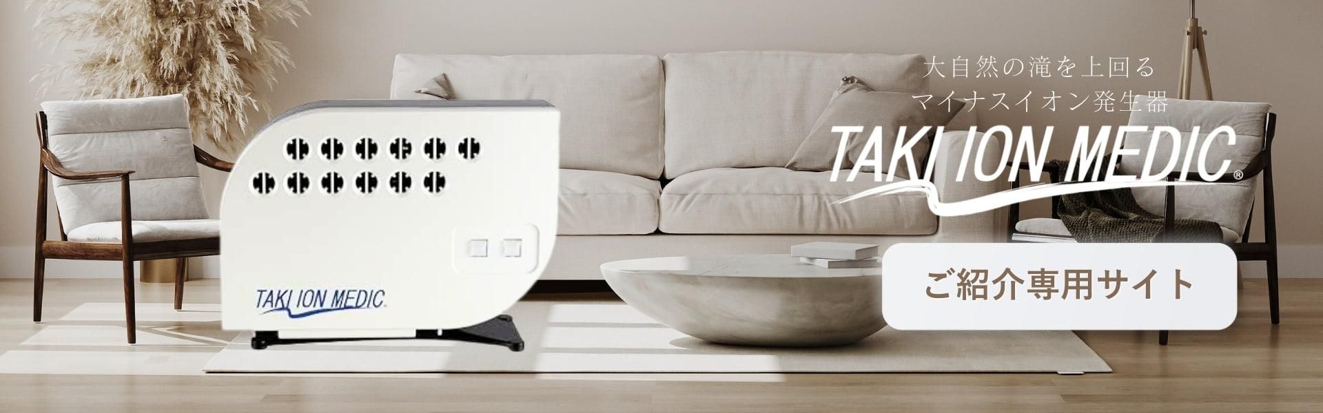 Â쥤¥ª¥ó¥á¥Ç¥£¥Ã¥¯