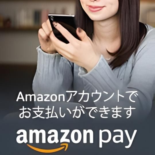 Amazon PayΤ