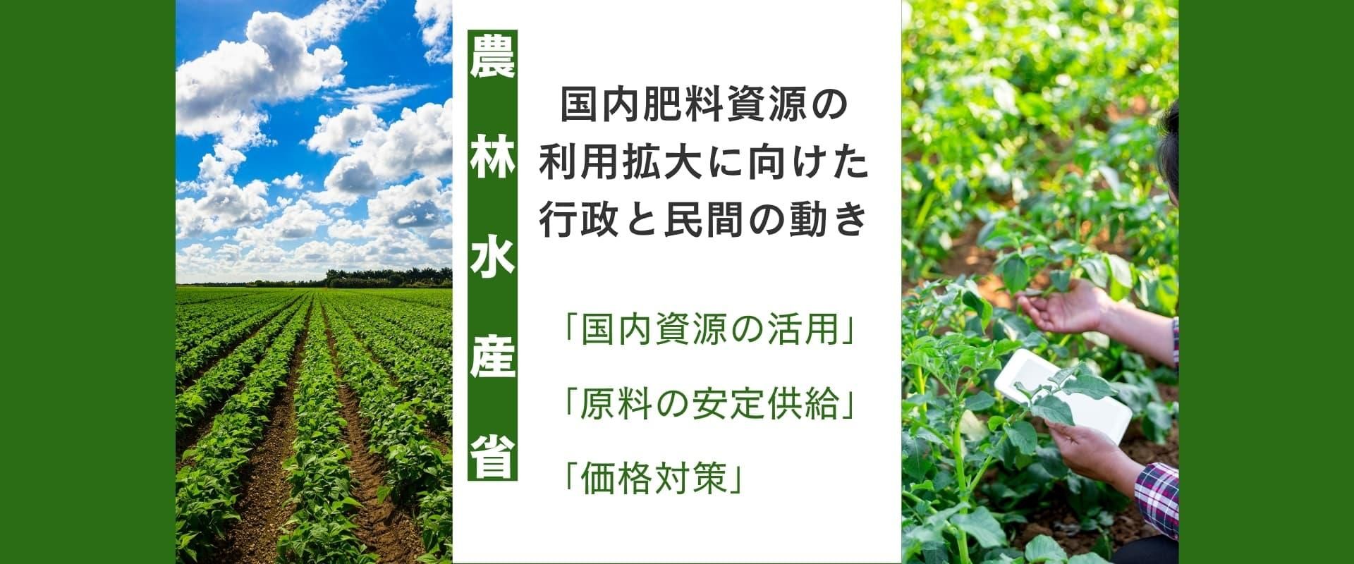 ¥Ò¥È¥Ç¤Î±ÉÍÜ