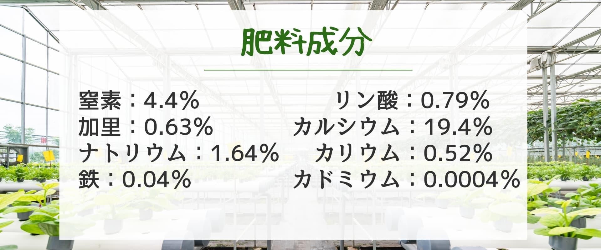 ¥Ò¥È¥Ç¤Î±ÉÍÜ