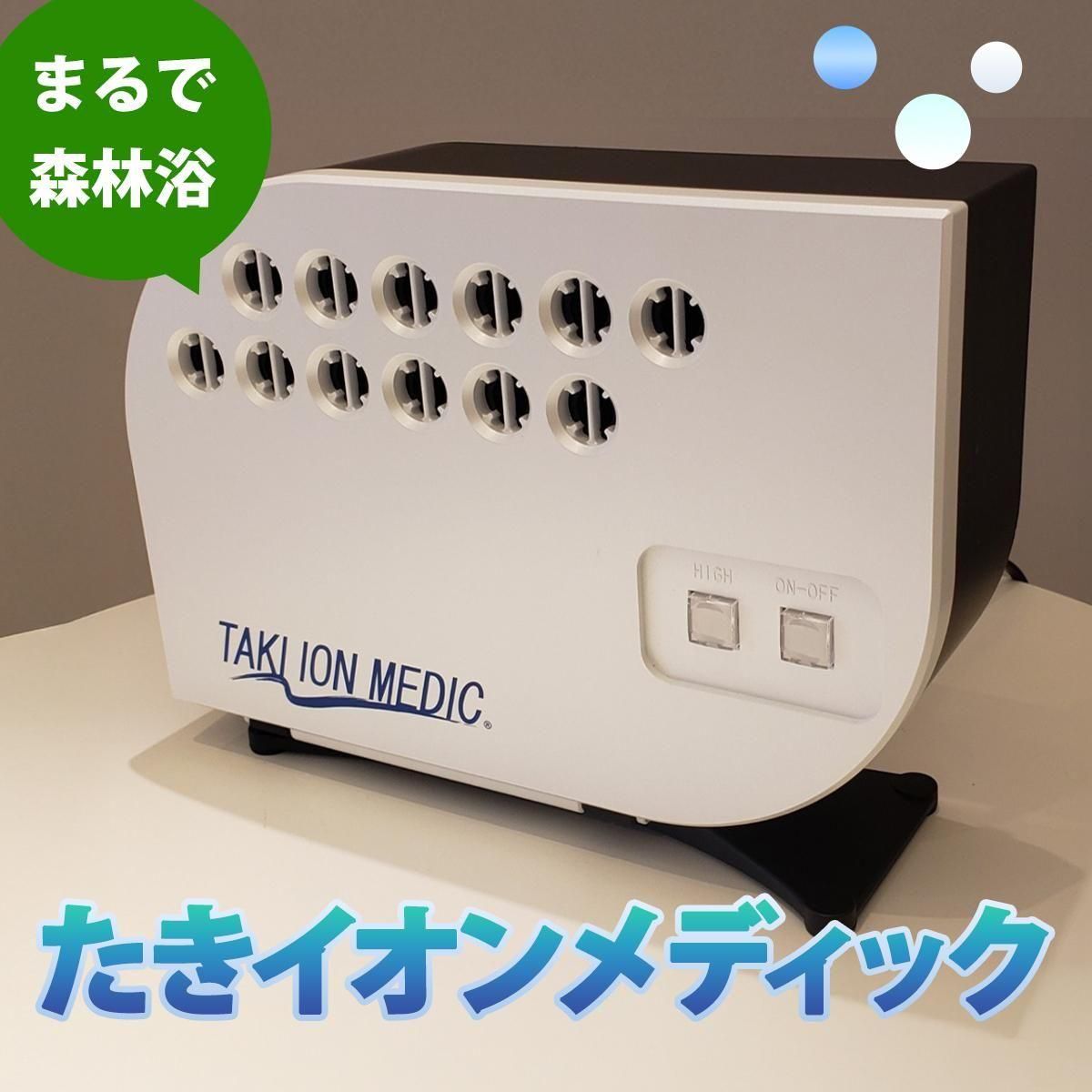 ※テスト商品※購入できません