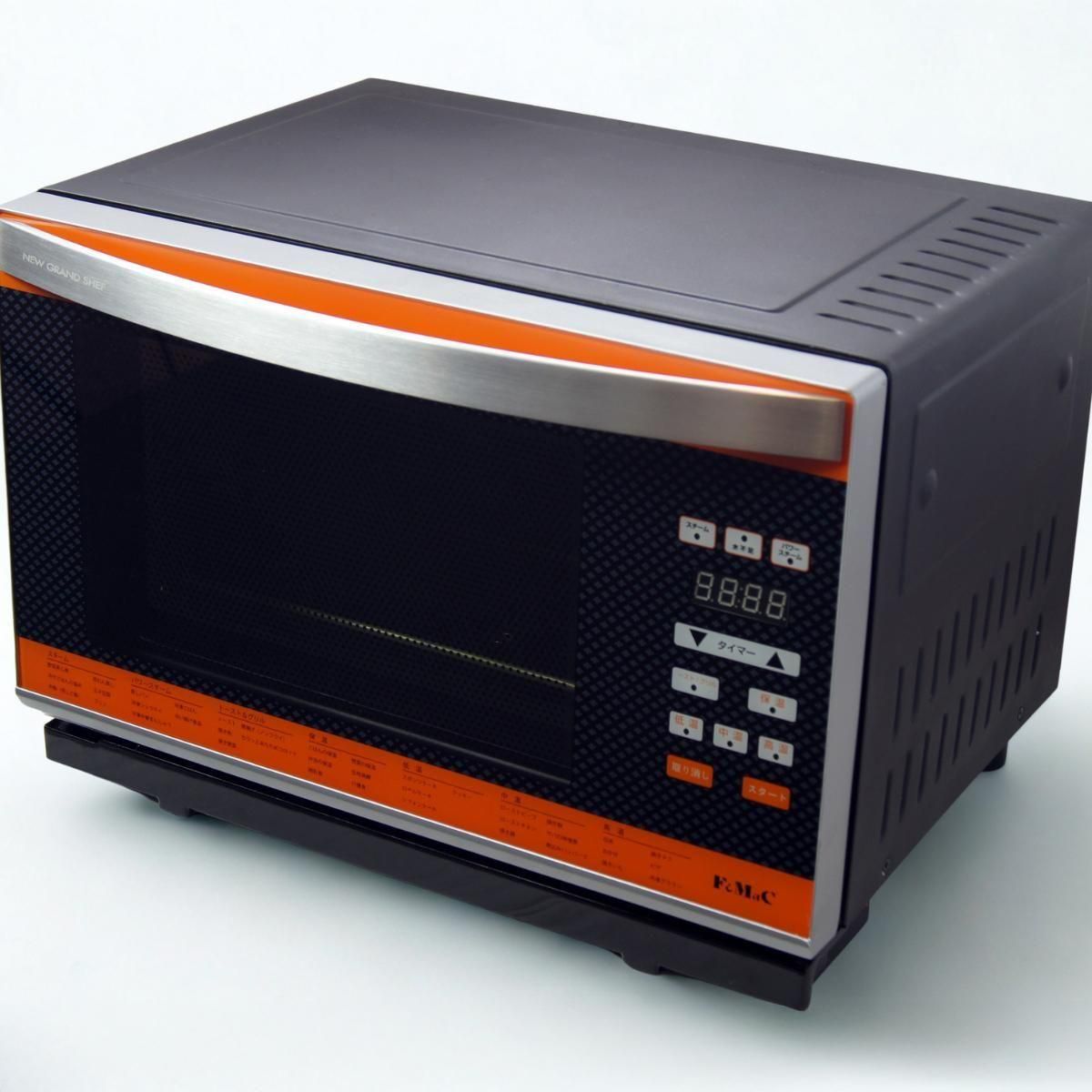 【電化製品】NEWグランシェフ