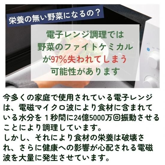 【電化製品】NEWグランシェフ
