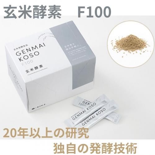 ƹF100øơꡦɽݤˤȯڿʡÿʪݤܤ4ܡȷ򹯤ΩıǤ40ʾù񻺸ѡǽåѡøƹǤǥץǿ